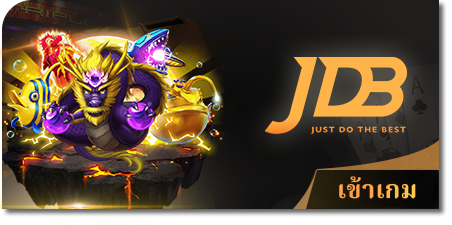 jbo