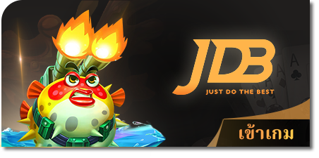 jbo